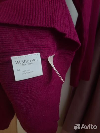 Джемпер с баской