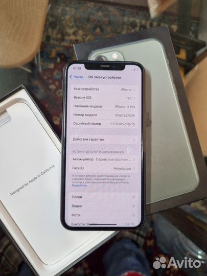 iPhone 11 Pro, 64 ГБ