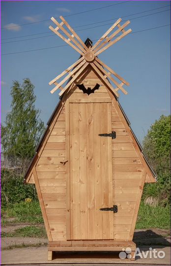 Уличный туалет