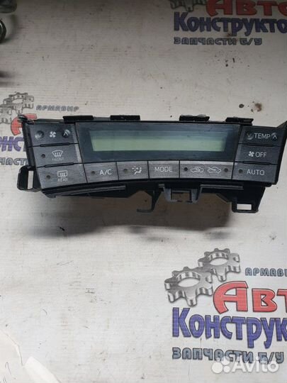 Блок управления климат-контролем Toyota Prius