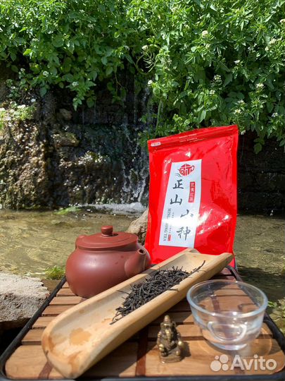 Чай Для Настроения Лапсанг Сушонг Красный