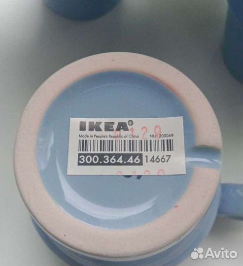 Чашки Икеа