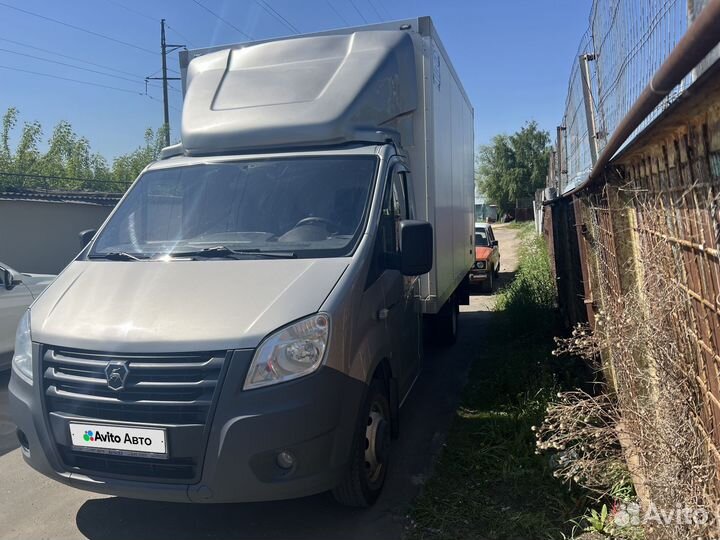 ГАЗ ГАЗель Next изотермический, 2021