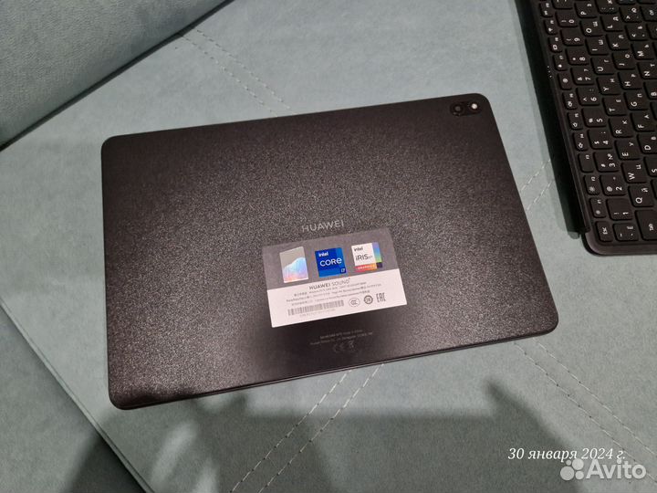 Huawei MateBook E 2023