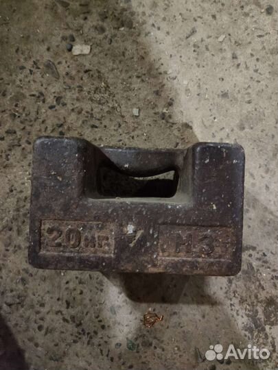 Гиря 20 кг СССР