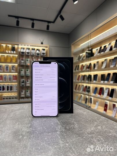 iPhone 12 Pro Max, 128 ГБ