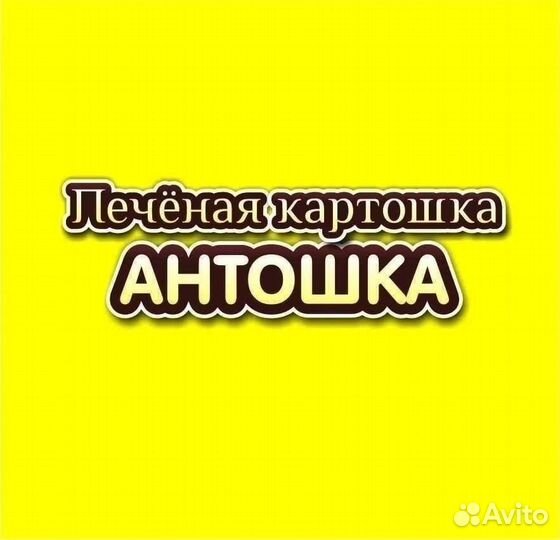 Кассир