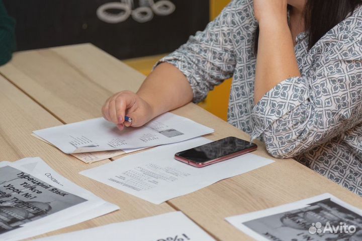 Репетитор по турецкому языку онлайн