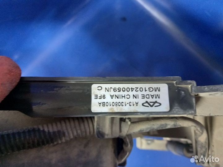 Вентилятор охлаждения Chery very a13