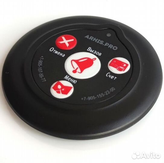 Вызов официанта и кальянщика. Кнопка Слим черная