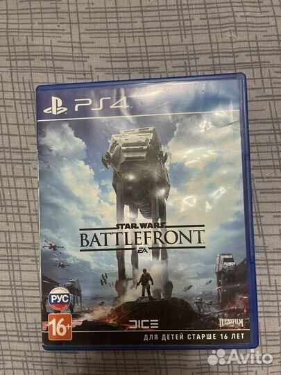 Star wars battlefront ps4