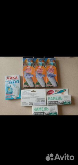 Поилка, купалка, кормушки, камни для попугаев