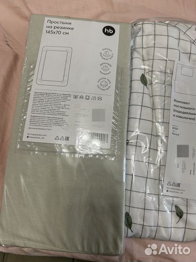 Детское постельное белье