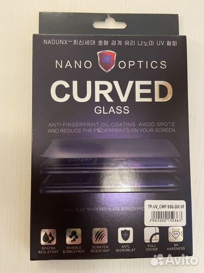 Защитное стекло 