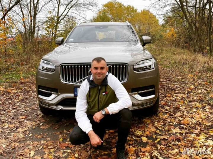 Ищу займ в недвижимость, доход 127000 в мес