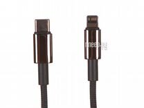 Baseus Tungsten Gold Lightning - USB Type-C 2m