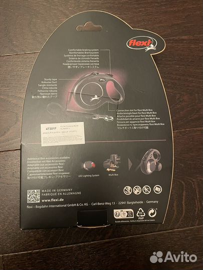 Поводок рулетка flexi 8 метров