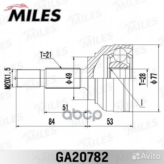 Шрус Logan 2004-нар. ga20782 Miles