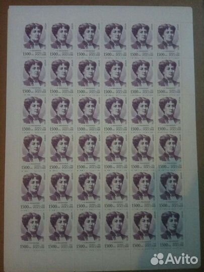 Почтовые марки Россия 1996 г. Л. 280-281.Знамениты