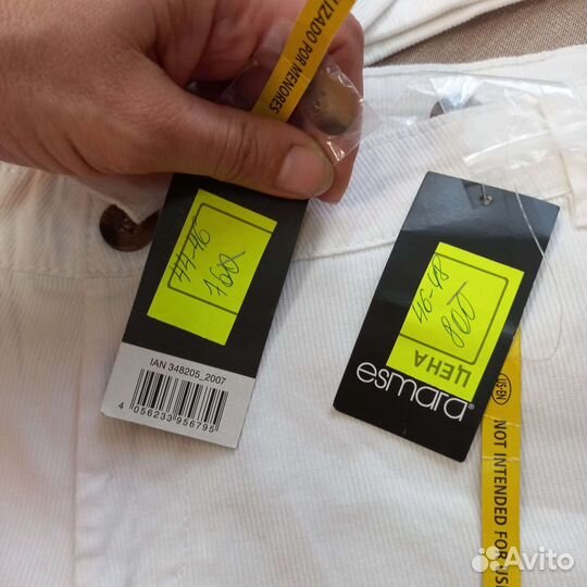 Шорты женские 44-46,46-48 Esmara Германия новые