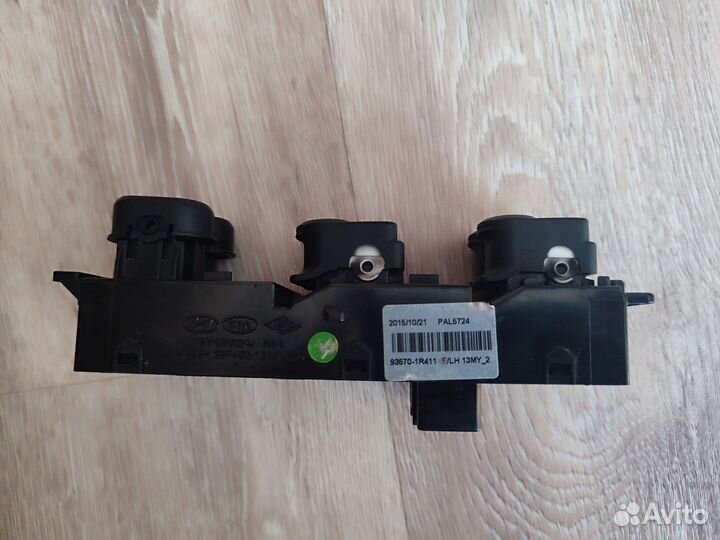 Блок управления стеклоподъемниками