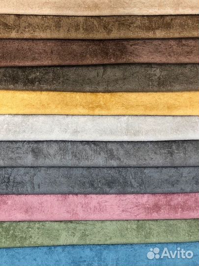 Мебельные ткани пакетом