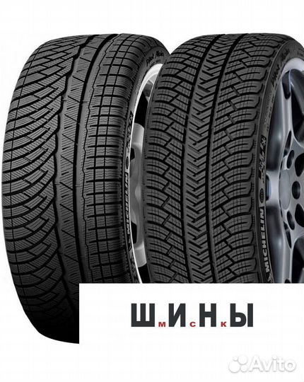 Michelin Pilot Alpin 4 255/35 R18 94V