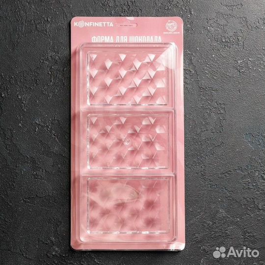 Форма для шоколада и конфет konfinetta «Плитка шок