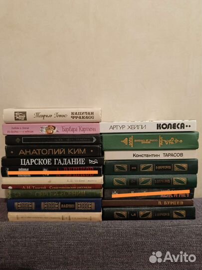 Книги СССР фантастика, детектив, классика, сталкер