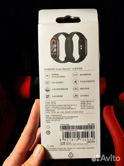 Xiaomi mi SMART band 8