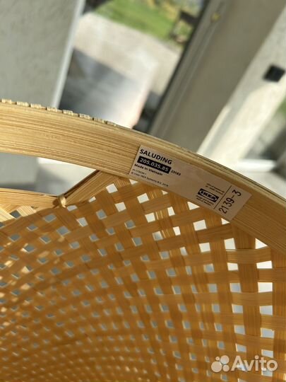 Корзина с ручками Икеа