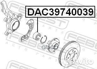 Подшипник ступицы колеса перед прав/лев DAC
