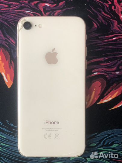 Запчасть для телефона