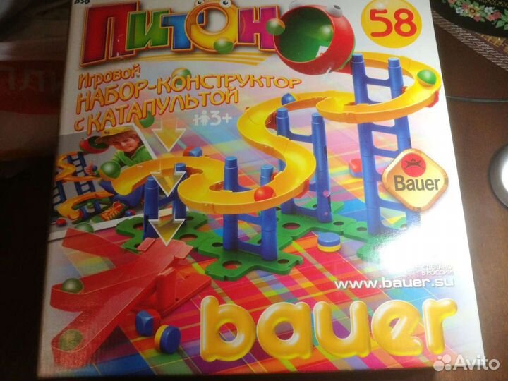 Игровые наборы серии 