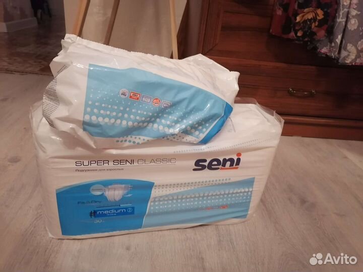 Памперсы для взрослых