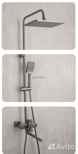 Душевая система Frap