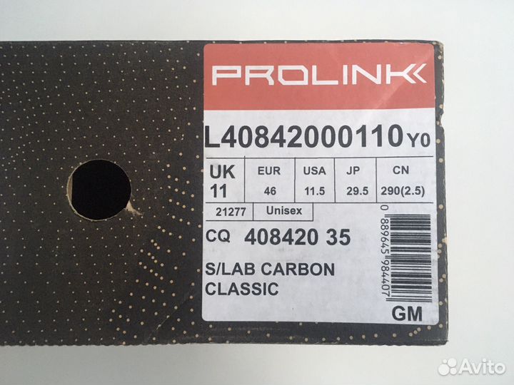 Лыжные ботинки salomon s lab carbon