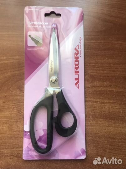 Швейная машина Bernette London 5