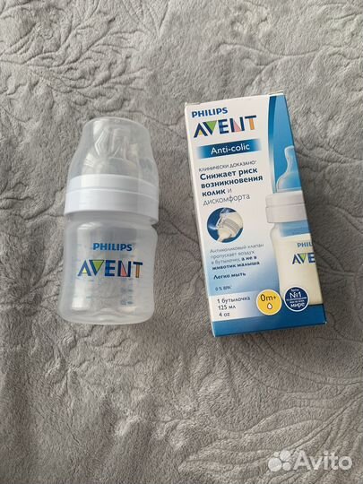 Бутылочки для кормления avent