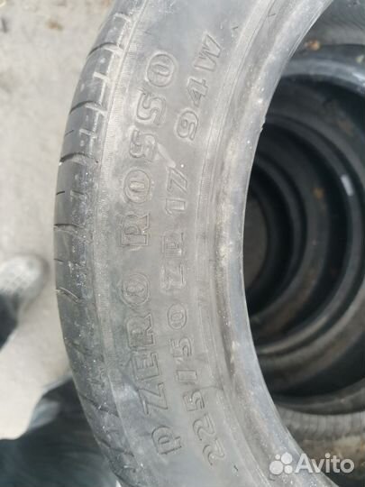 Pirelli P Zero Rosso 225/50 R17