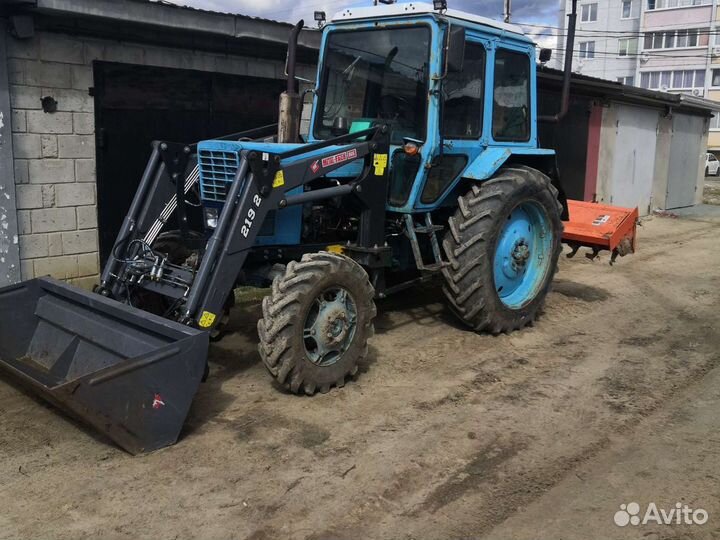 Вспашу огород