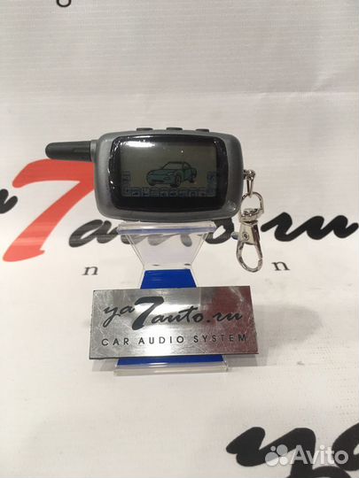 Брелок старлайн а9