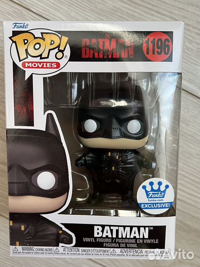 Funko POP Batman Exclusive #1196