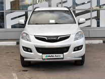 Haval H5 2.0 MT, 2021, 32 280 км, с пробегом, цена 1 939 000 руб.