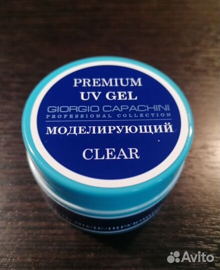 Материалы для наращивания ногтей и маникюра