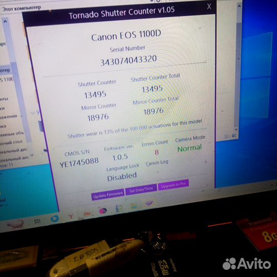 Canon 1100D kit 18-55 пробег 13т (и аренда)