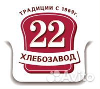 Укладчик хлебобулочных изделий