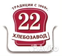 Укладчик хлебобулочных изделий