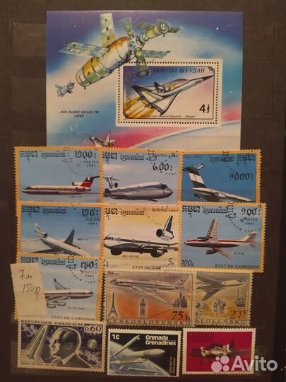 Почтовые марки мира транспорт