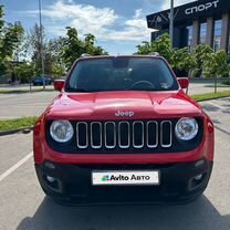 Jeep Renegade 2.4 AT, 2017, 58 000 км, с пробегом, цена 1 950 000 руб.